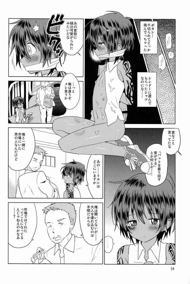image_35