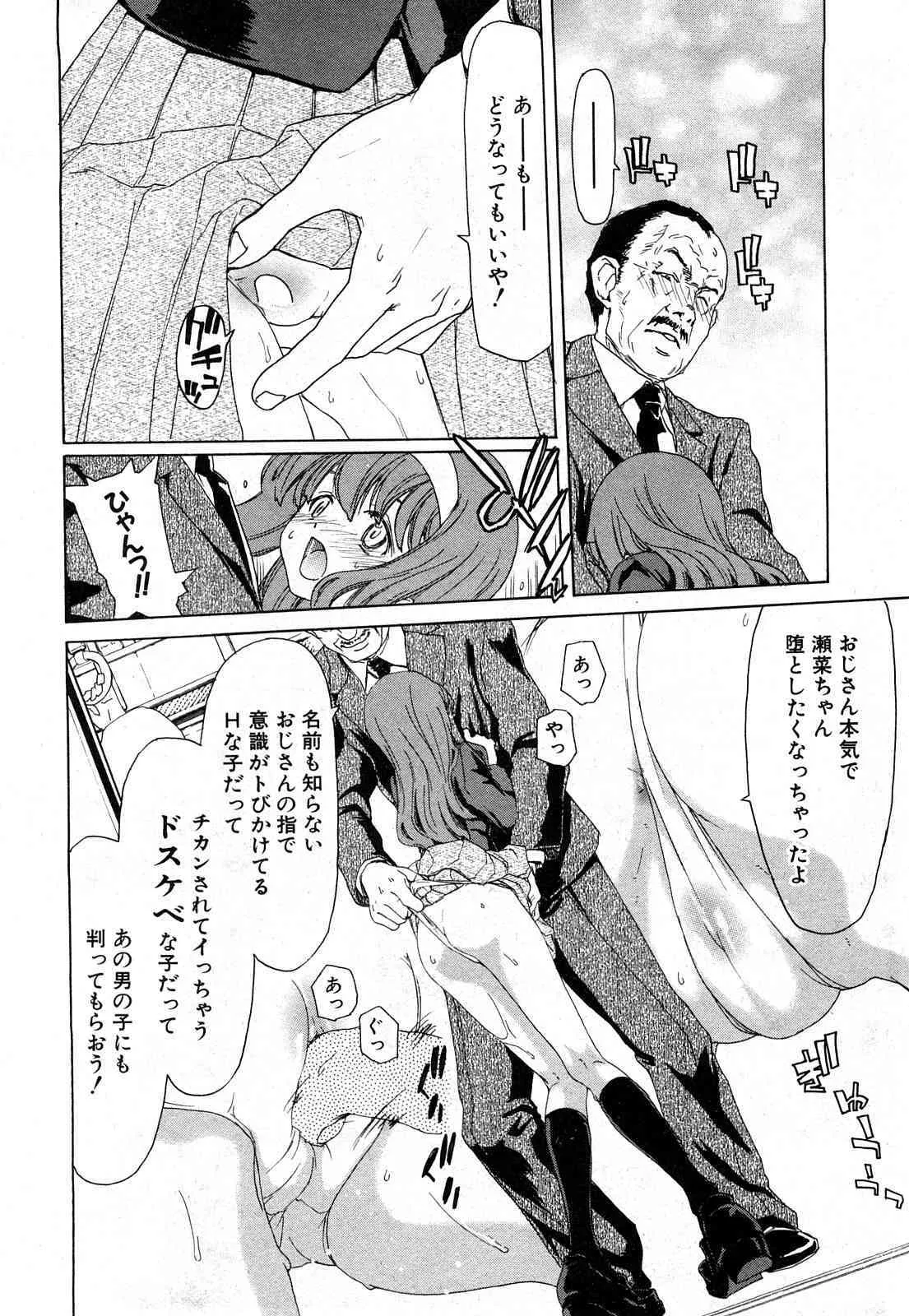 image_33