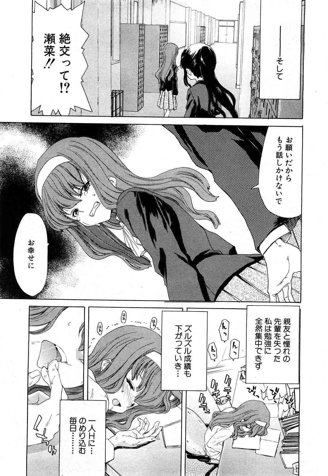 image_44