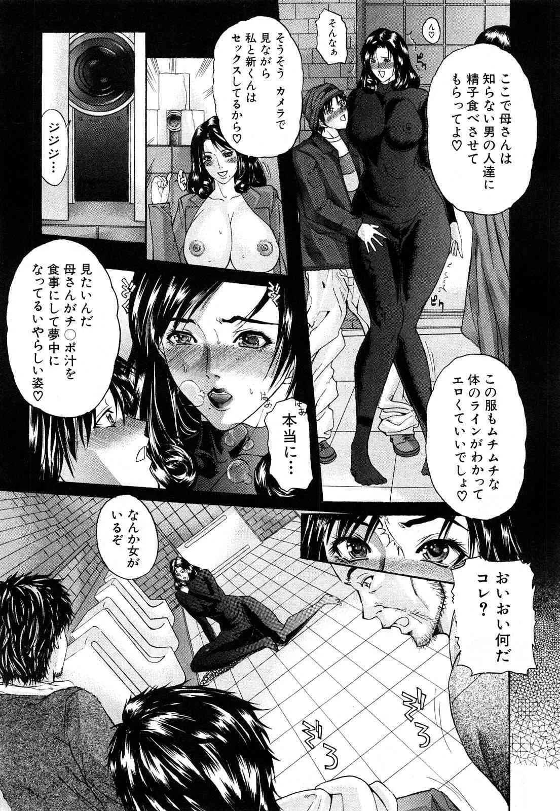 image_52