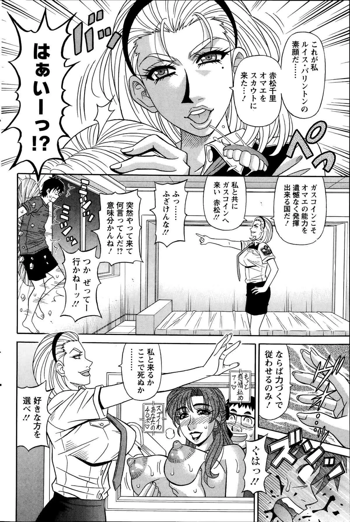 image_72