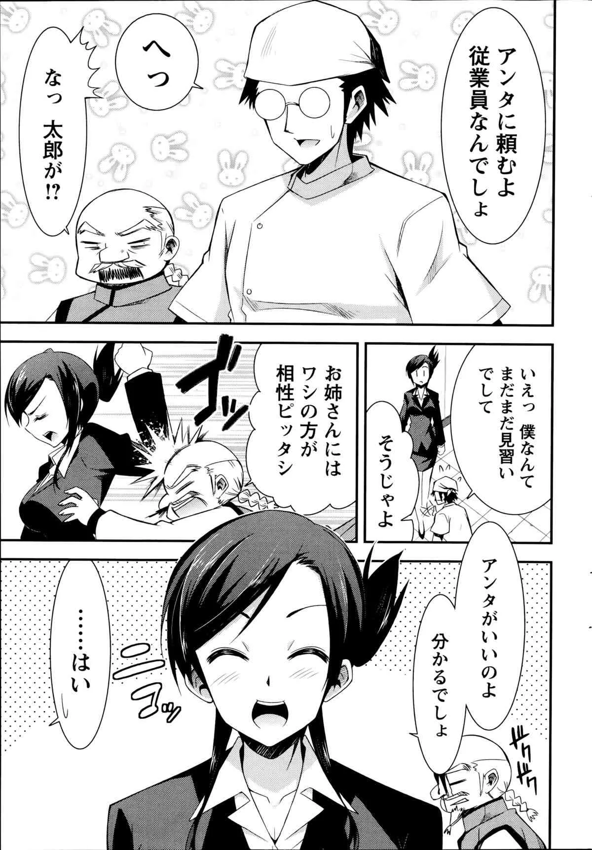 image_21