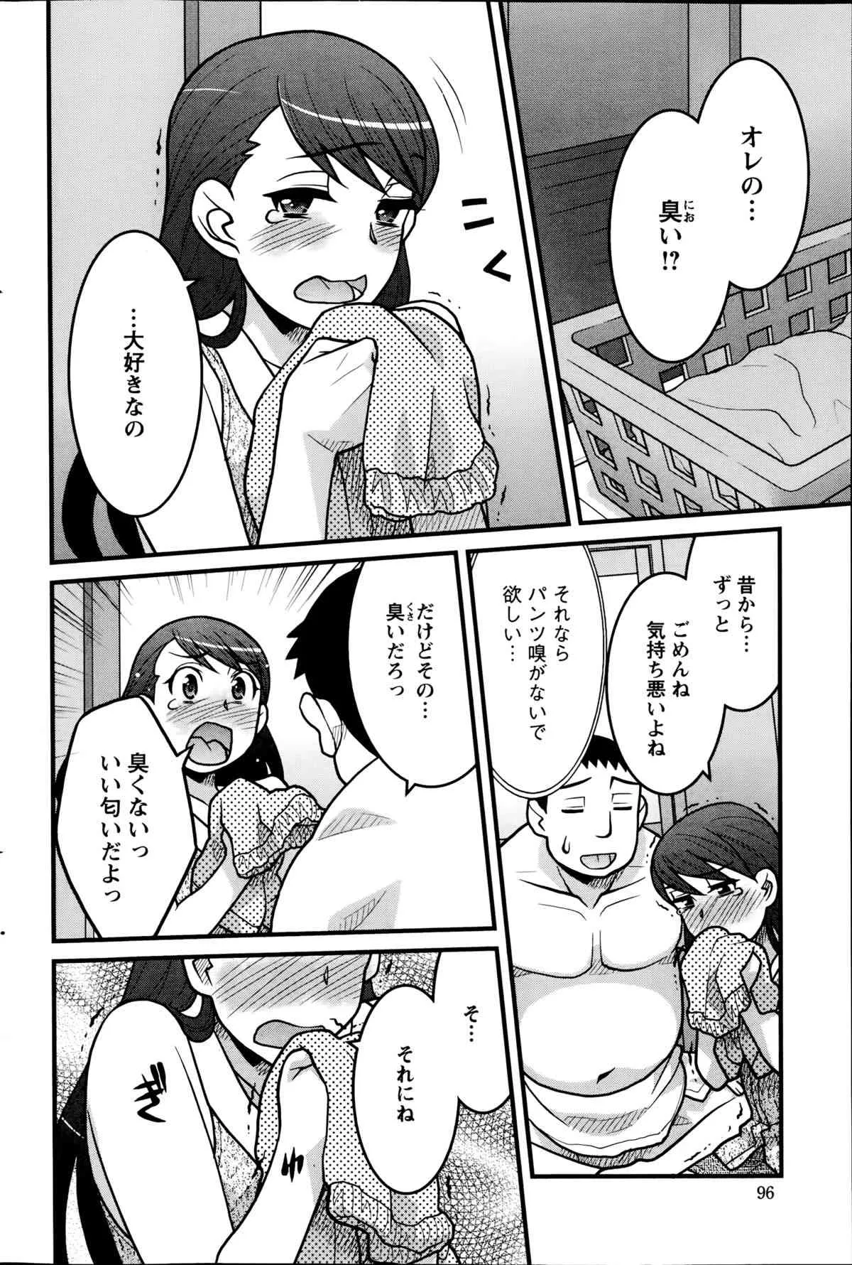 image_56