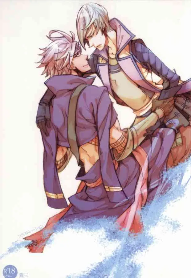 [メタライズ (布団)] フラストレーション (戦国BASARA)