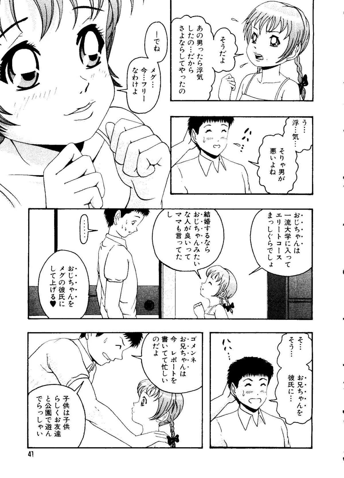 image_40
