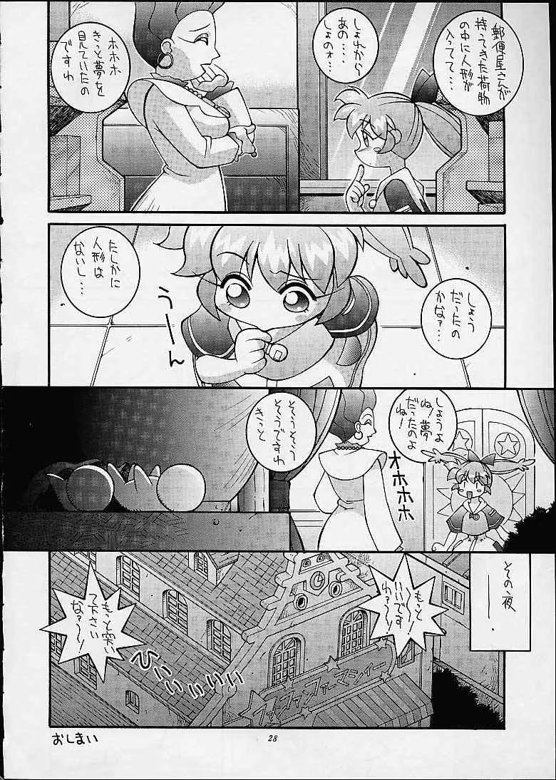 image_26