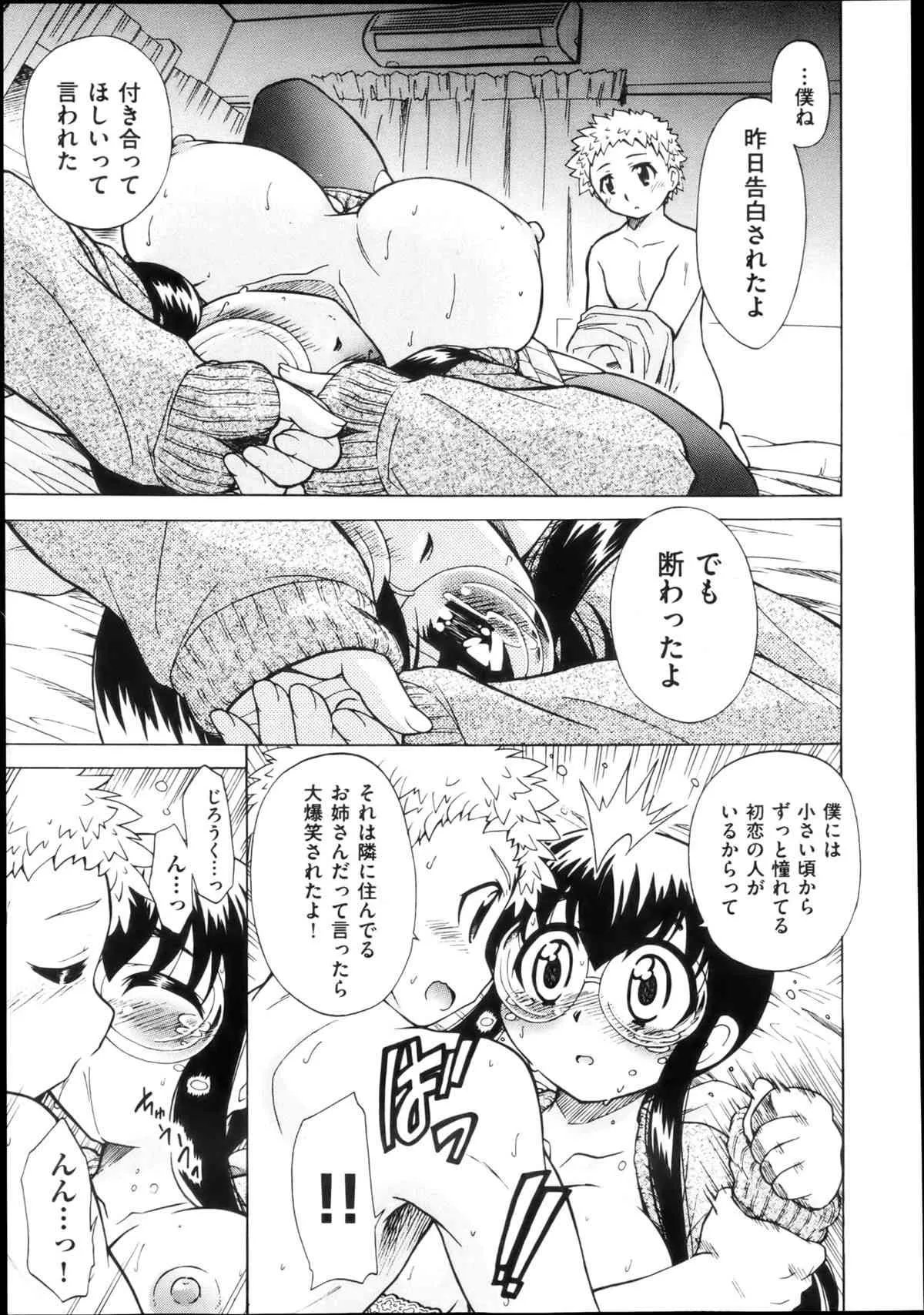 image_444