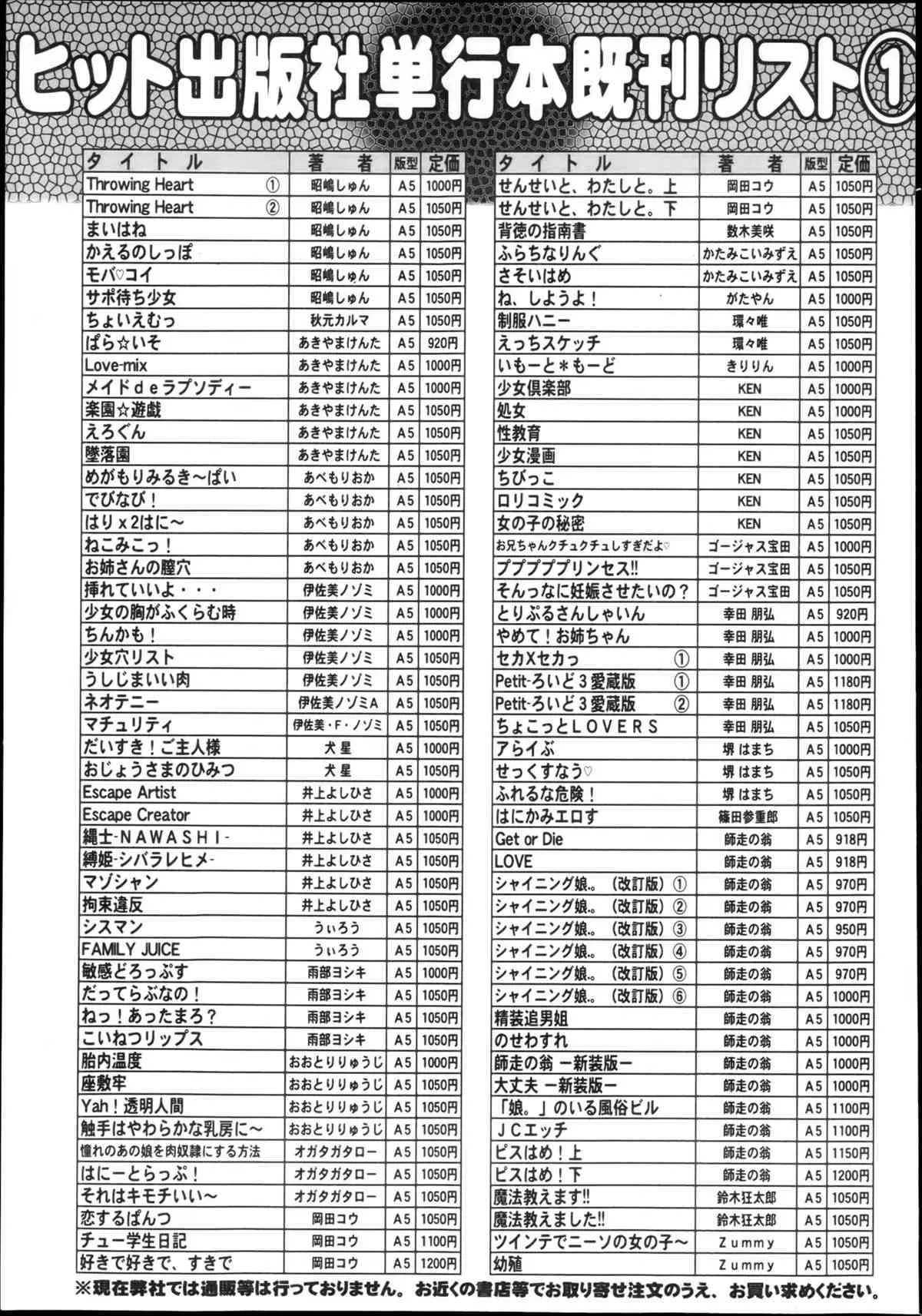 image_498