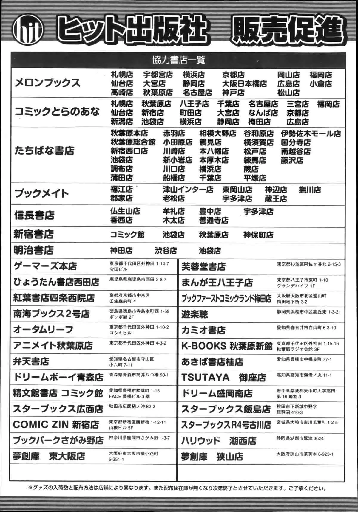 image_504