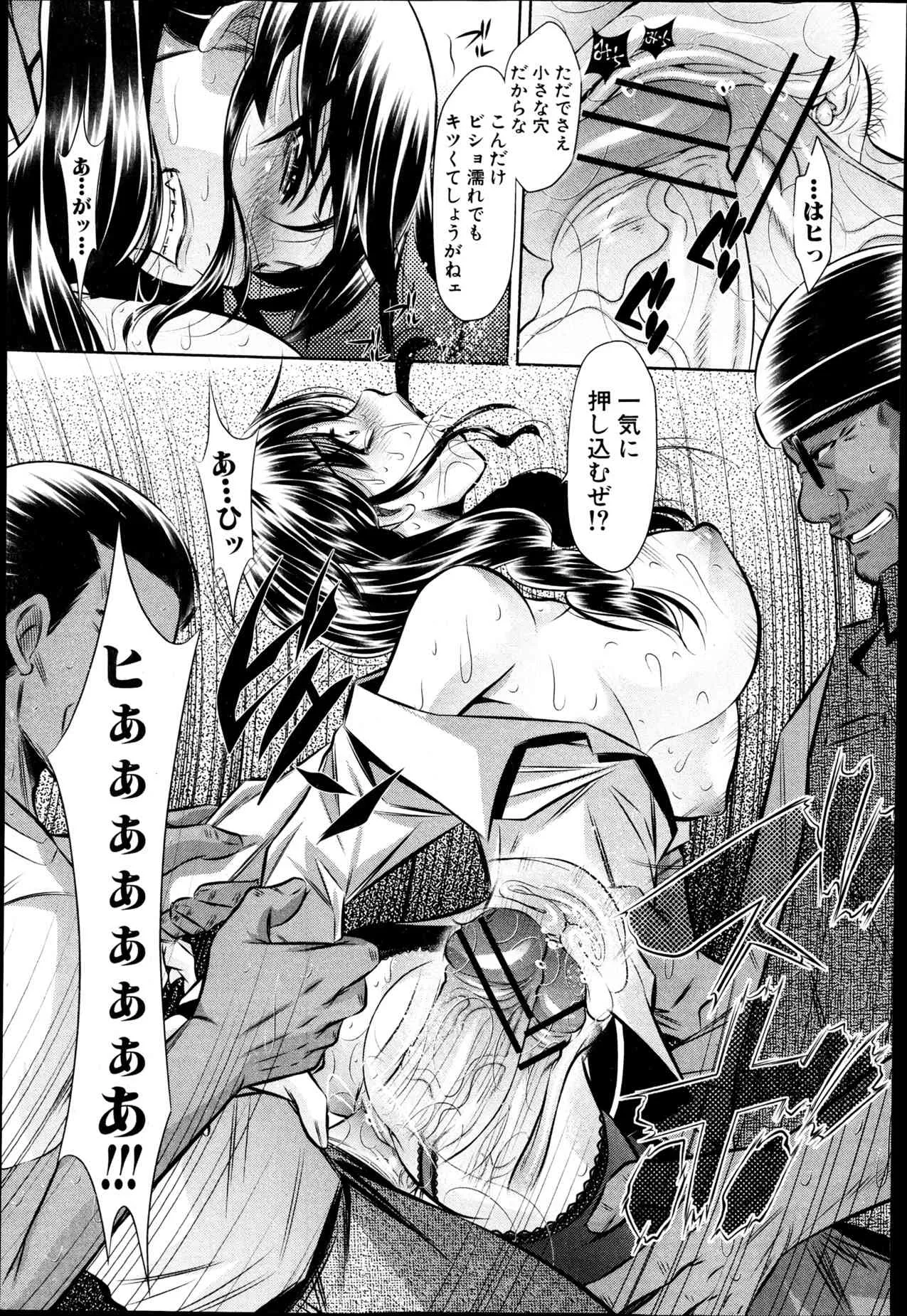 image_39