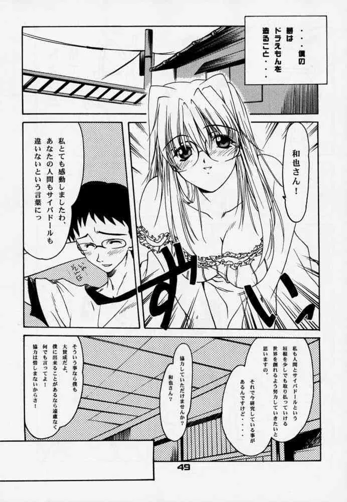image_48