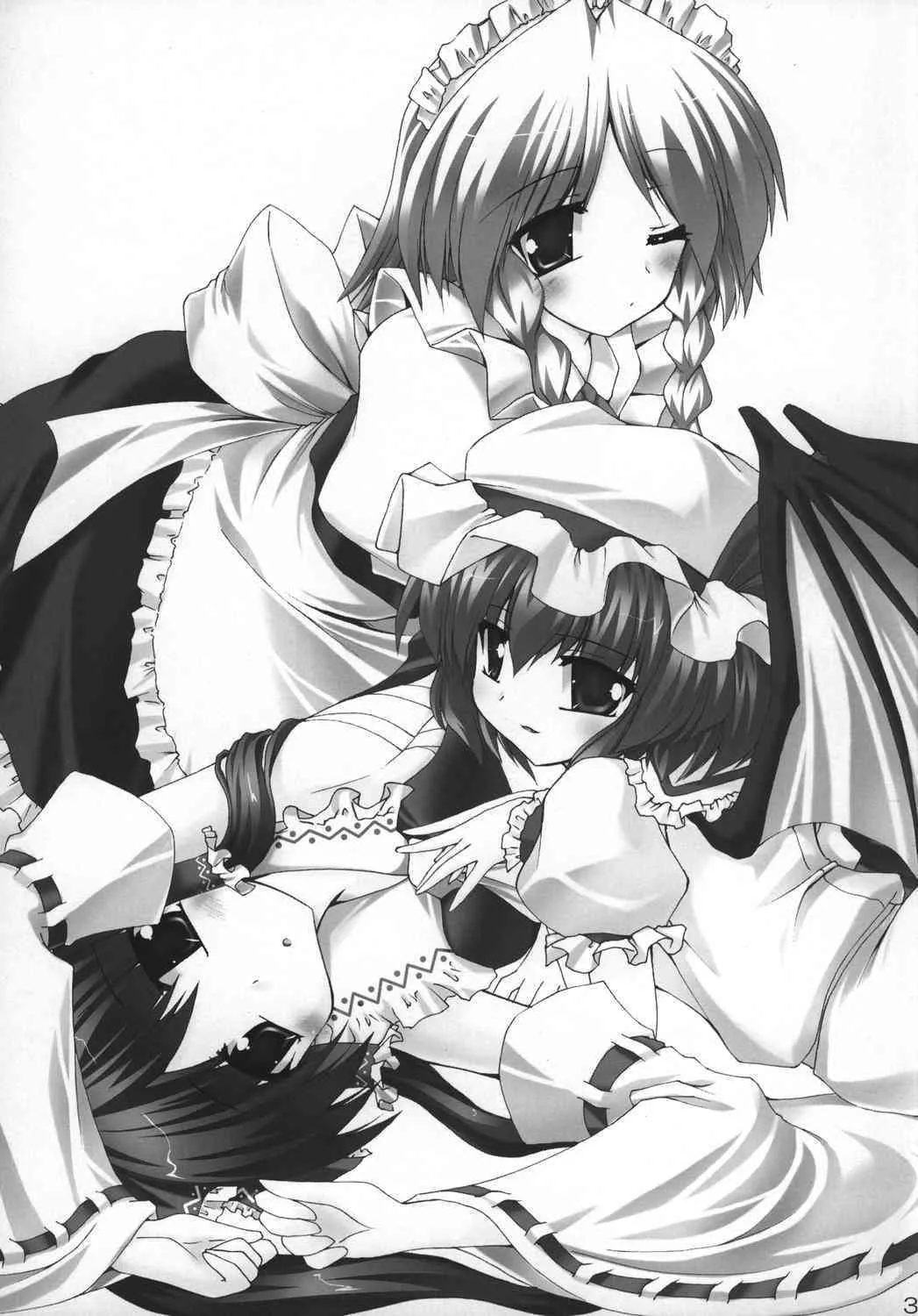 (サンクリ39) [有言実行 (ゴンざぶろー)] 巫女とメイドと紅魔の主 (東方Project)_3