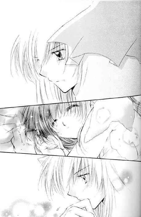 (C67) [桜館 (芹桜さくら)] Lovers (戦国お伽草子ー犬夜叉)_2