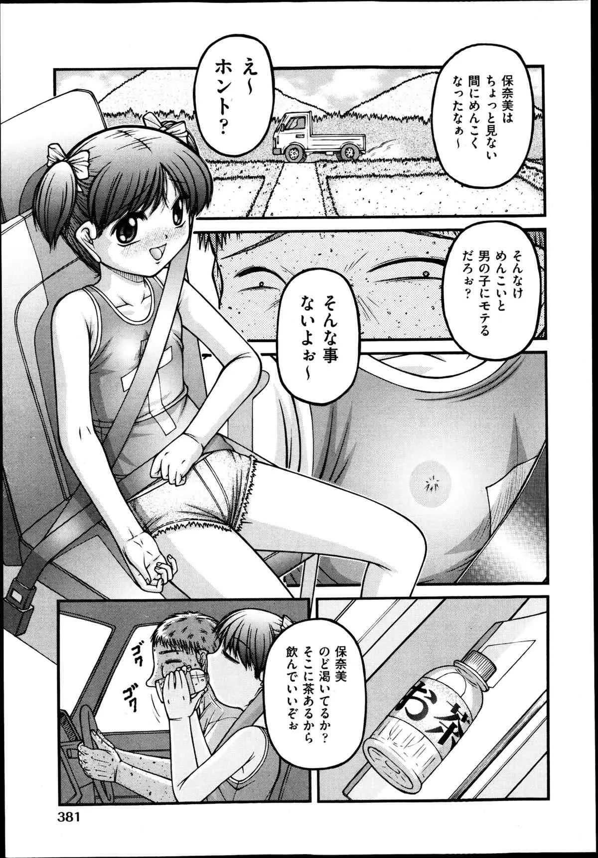 image_373