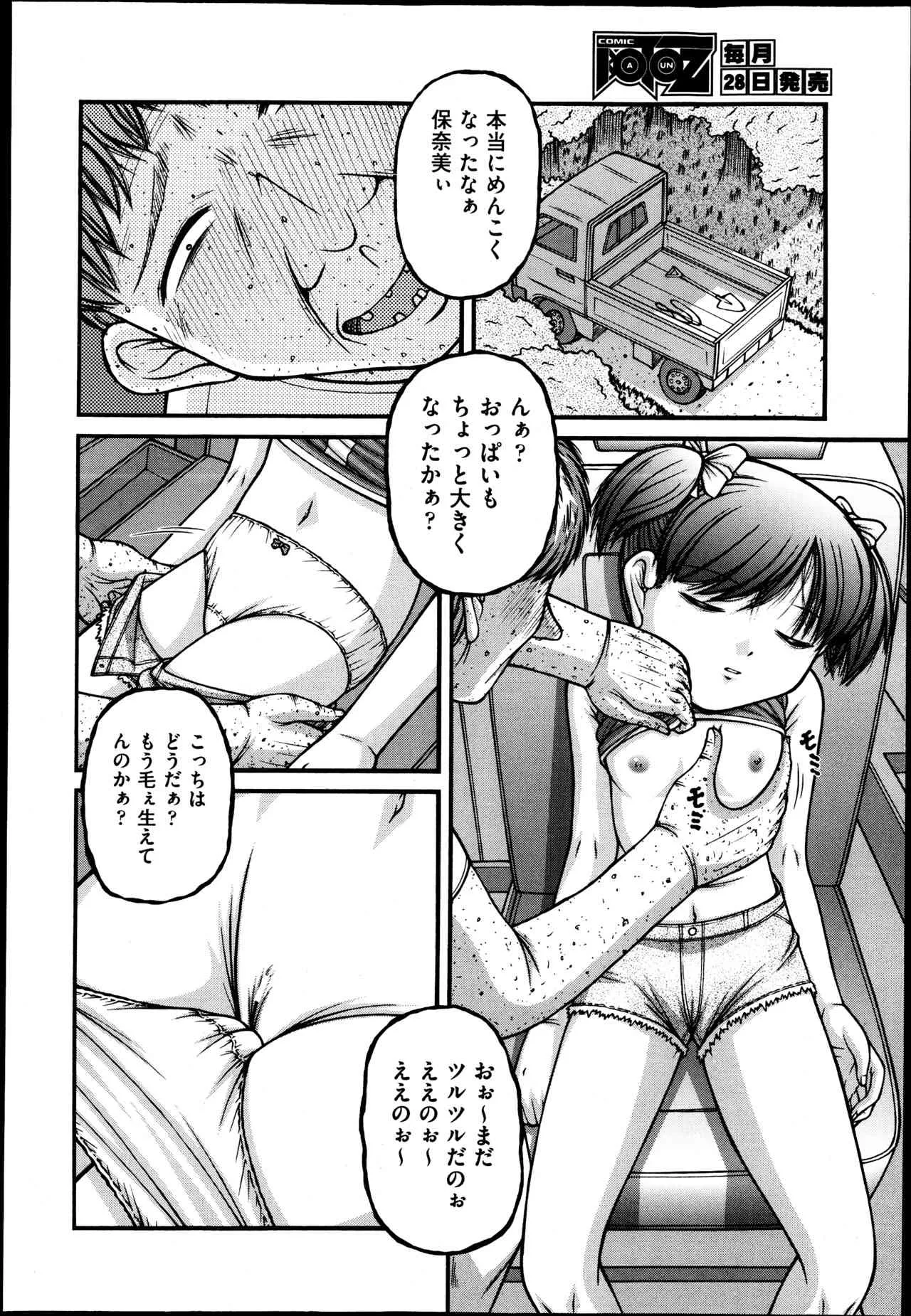 image_374
