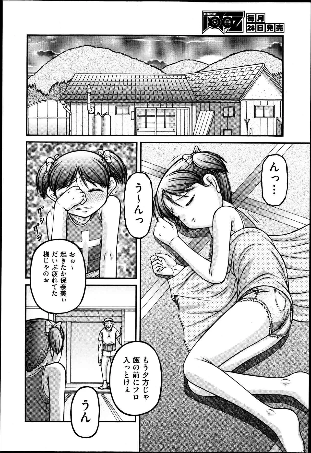 image_376