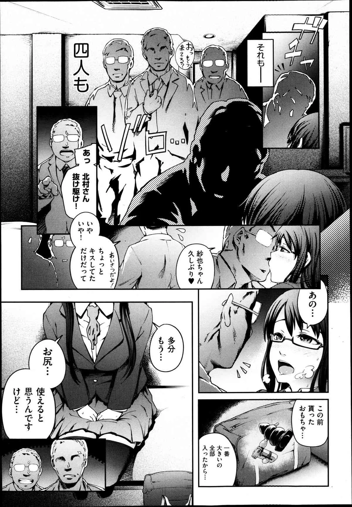 image_389