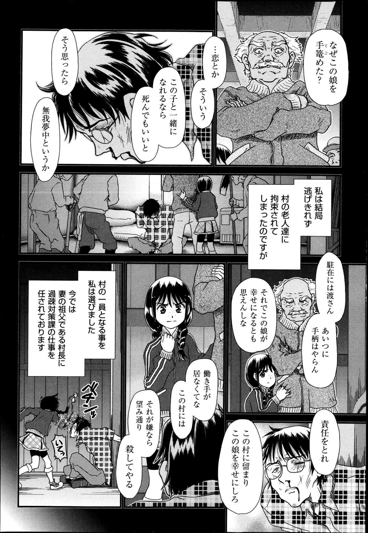image_410