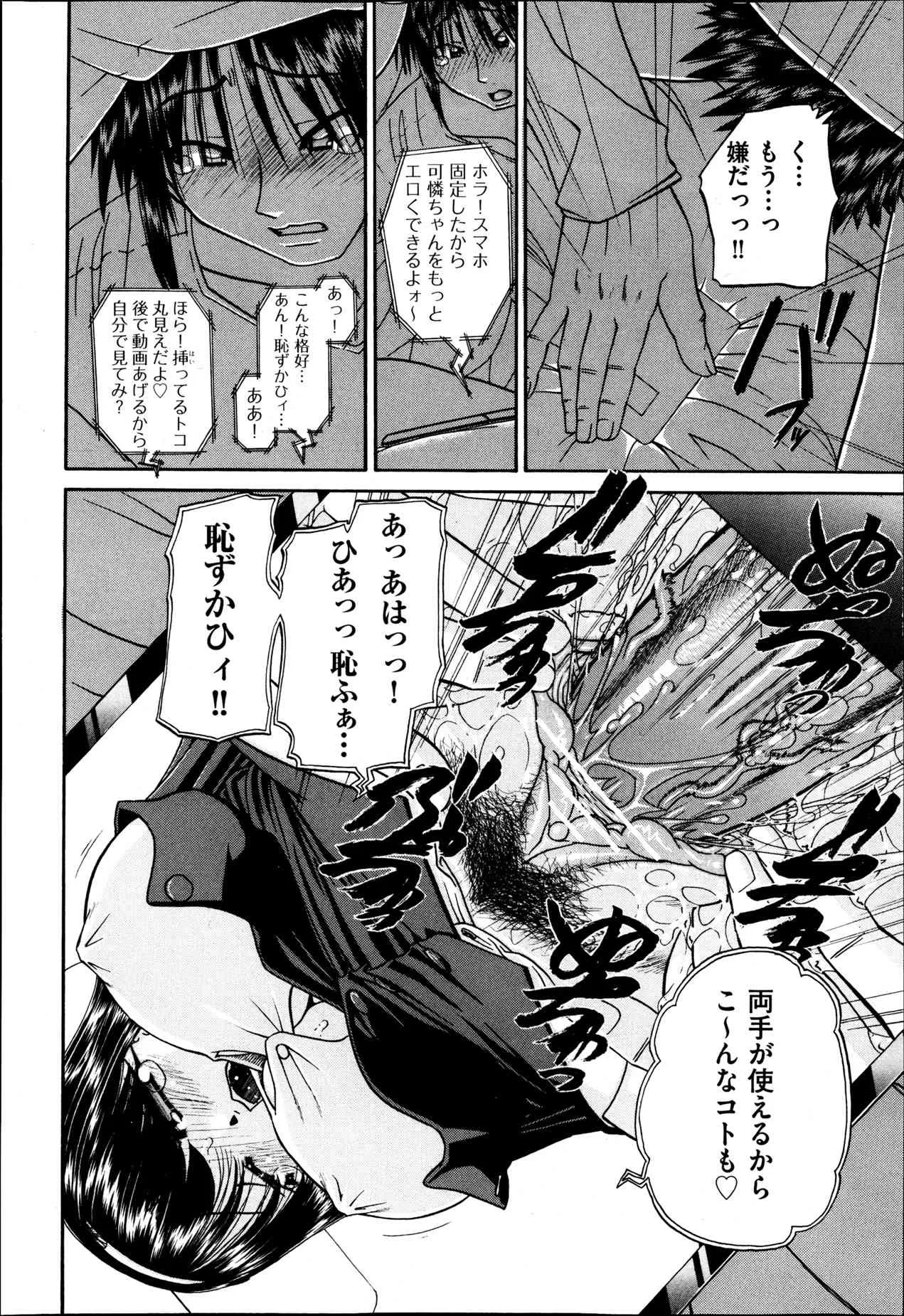 image_446