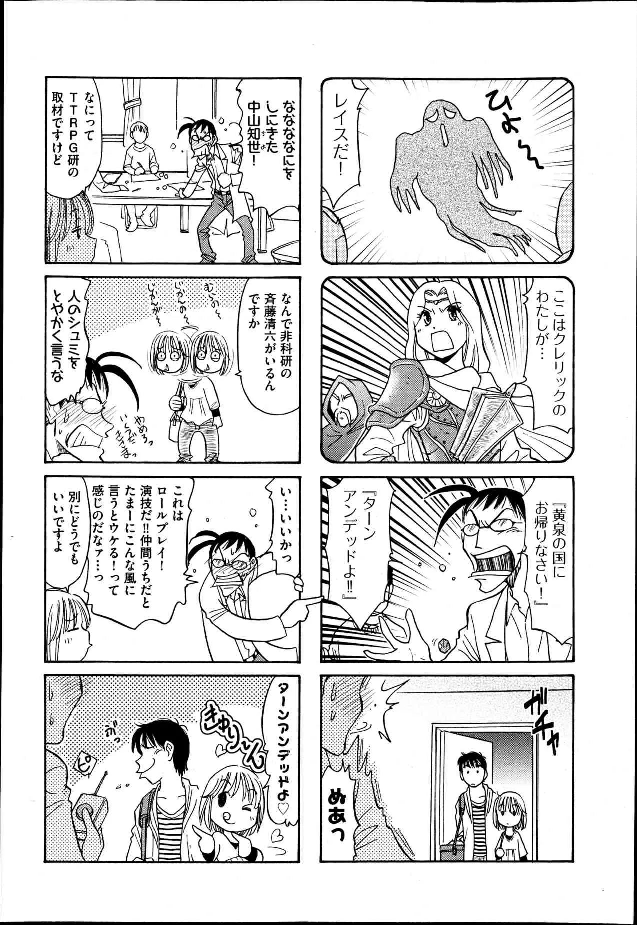 image_454