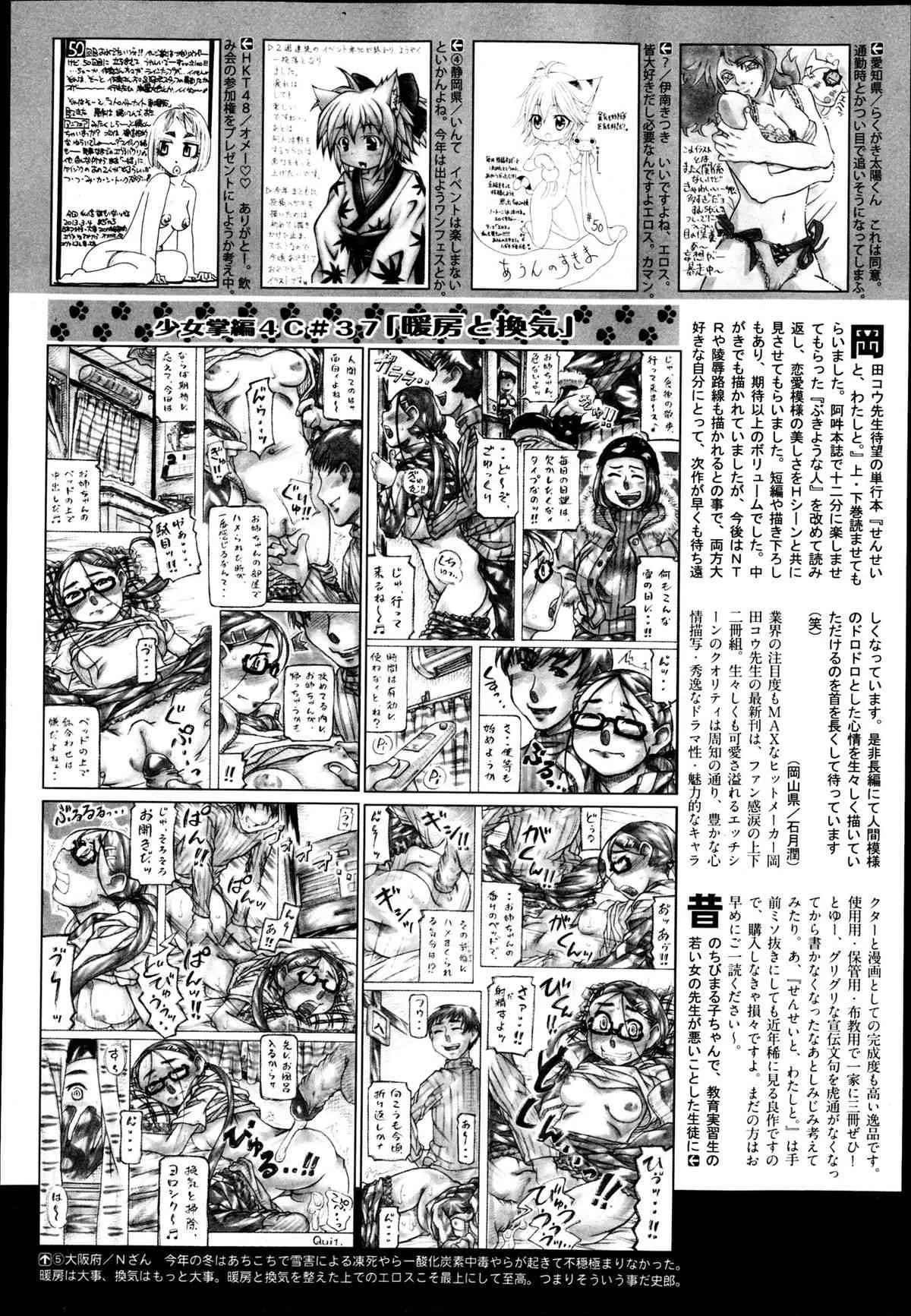 image_464