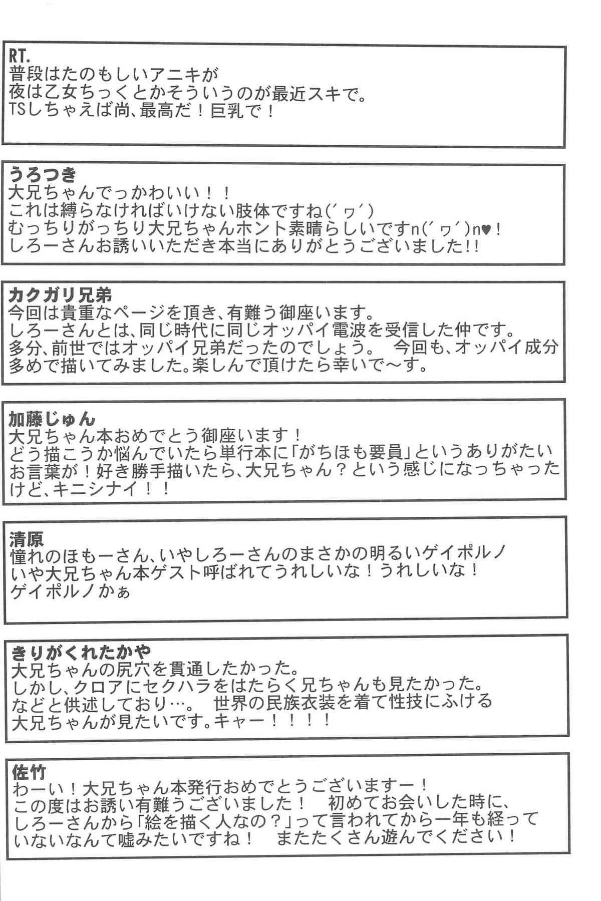 image_58