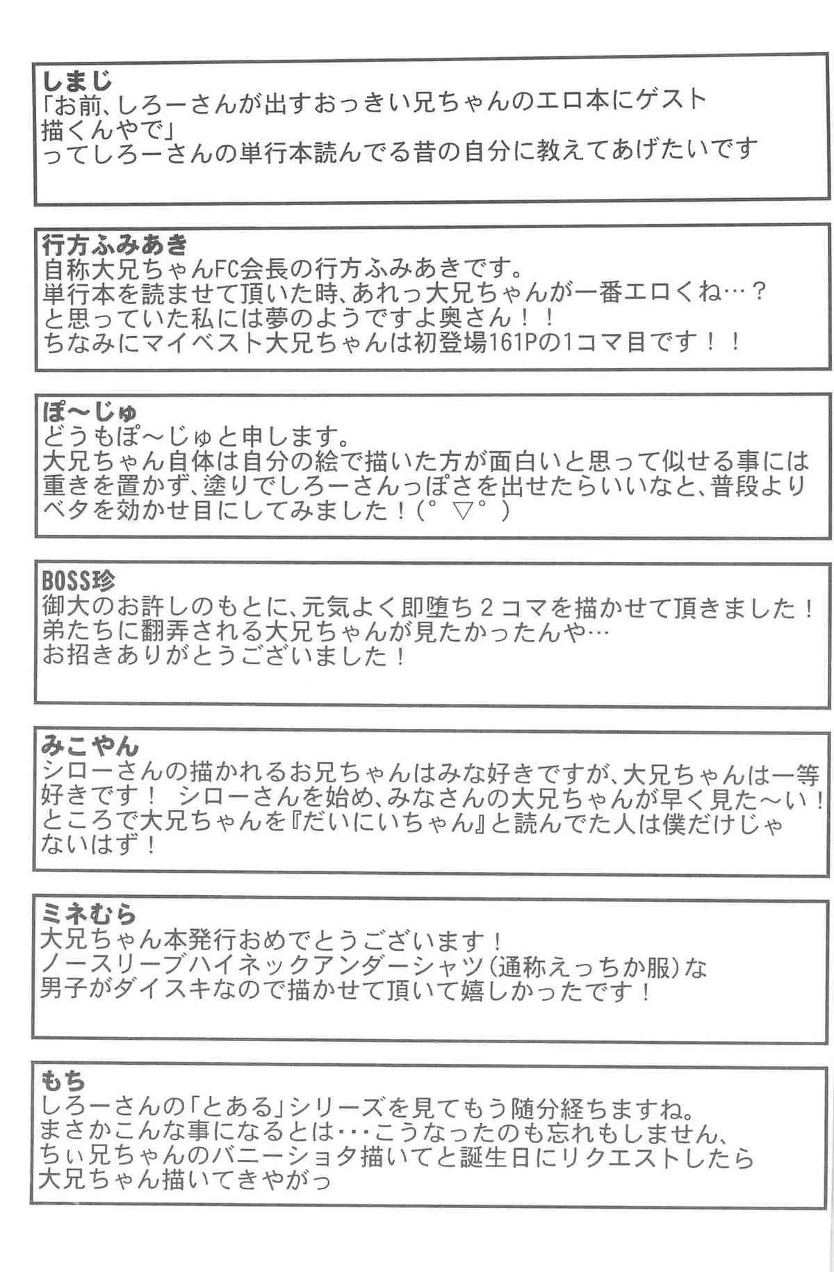 image_59