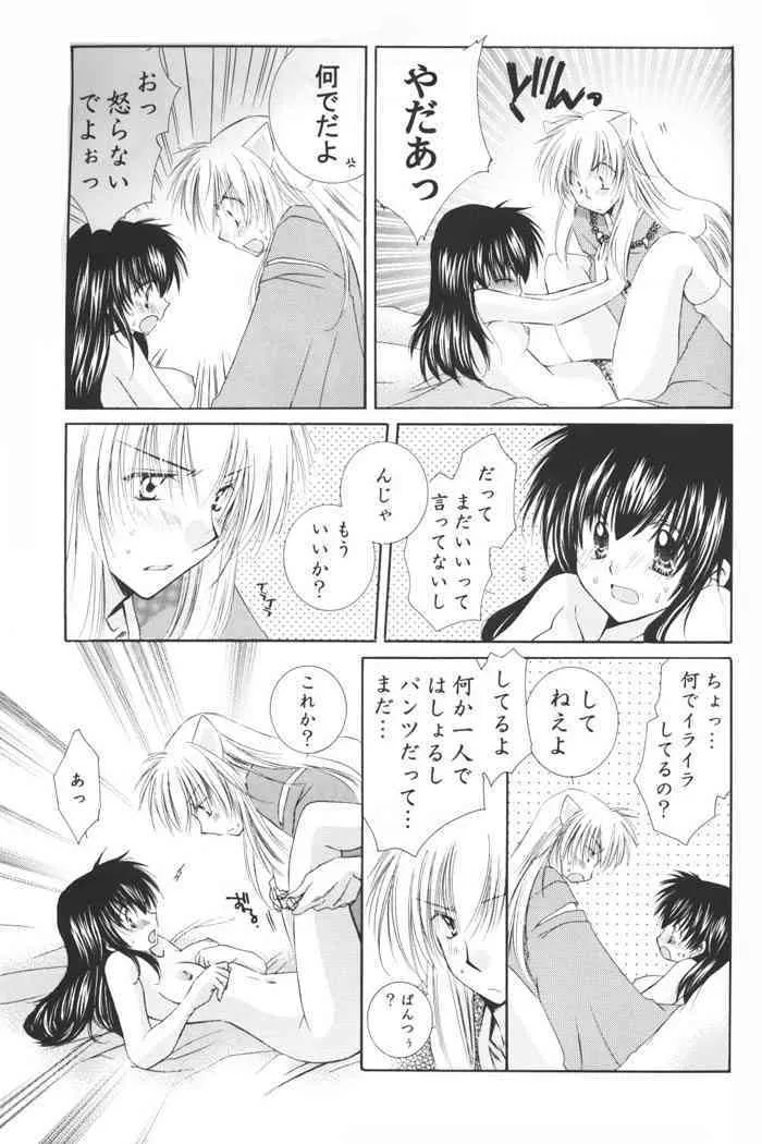 image_59