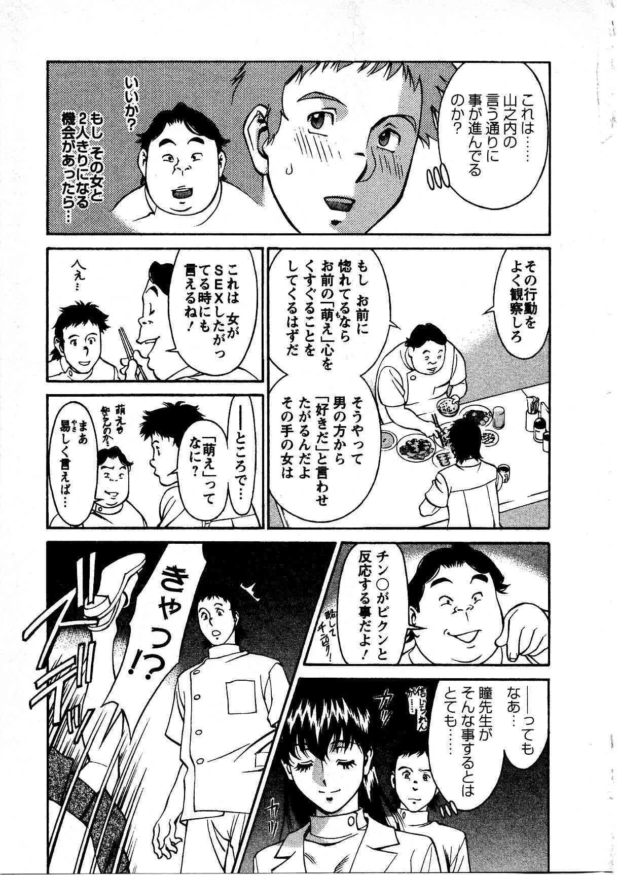 image_36
