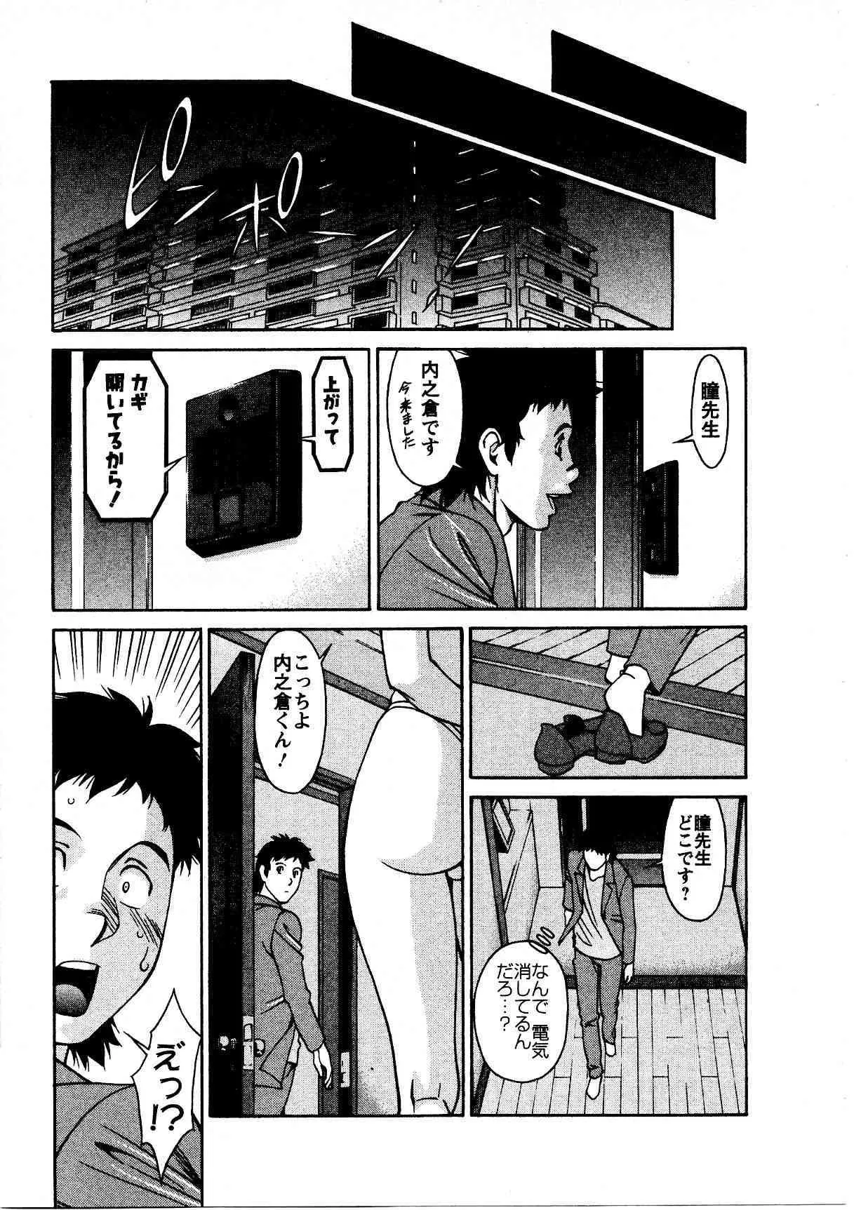 image_60