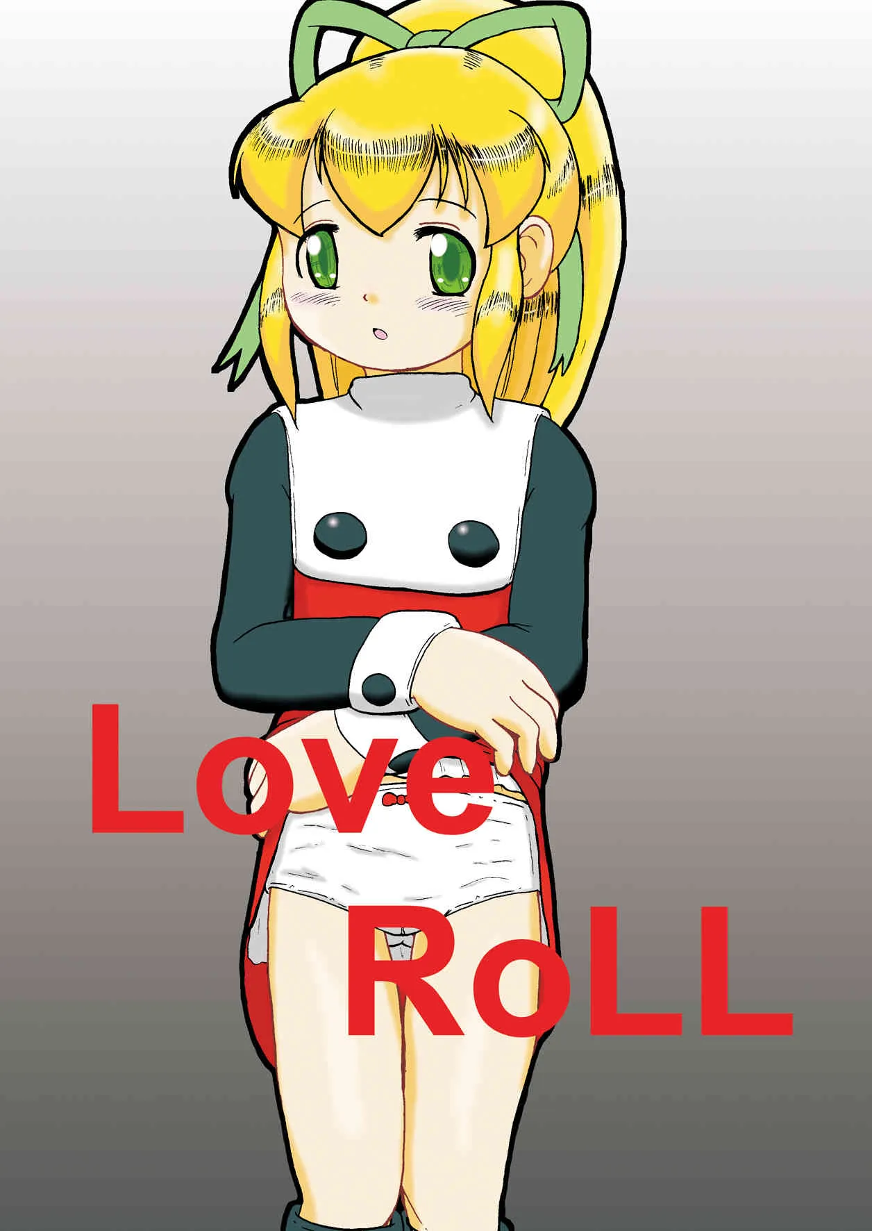 [夜郎自大] LoveRoLL+DDD (ロックマン/サイバーボッツ)