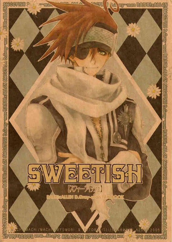 [Machi-Machi (Machi Fuyumori) & KOTOBUTITEI (Hanamaru Azumi)] SWEETISH (d.gray-man)
