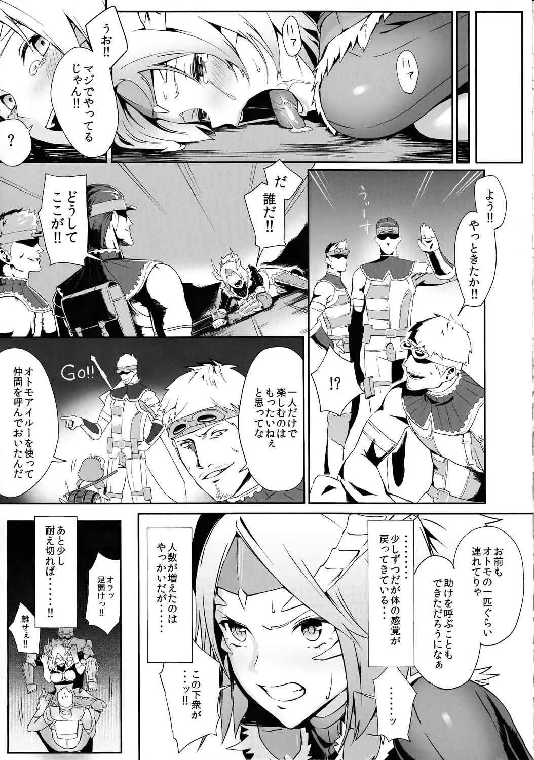image_20