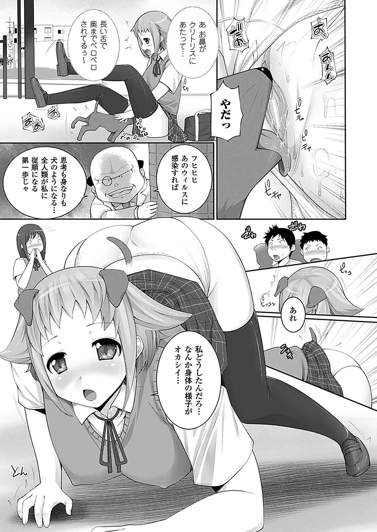 image_284