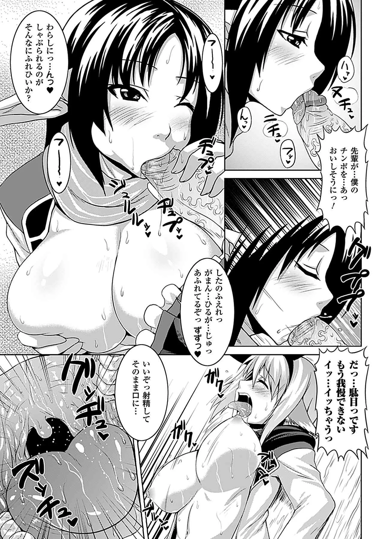image_328
