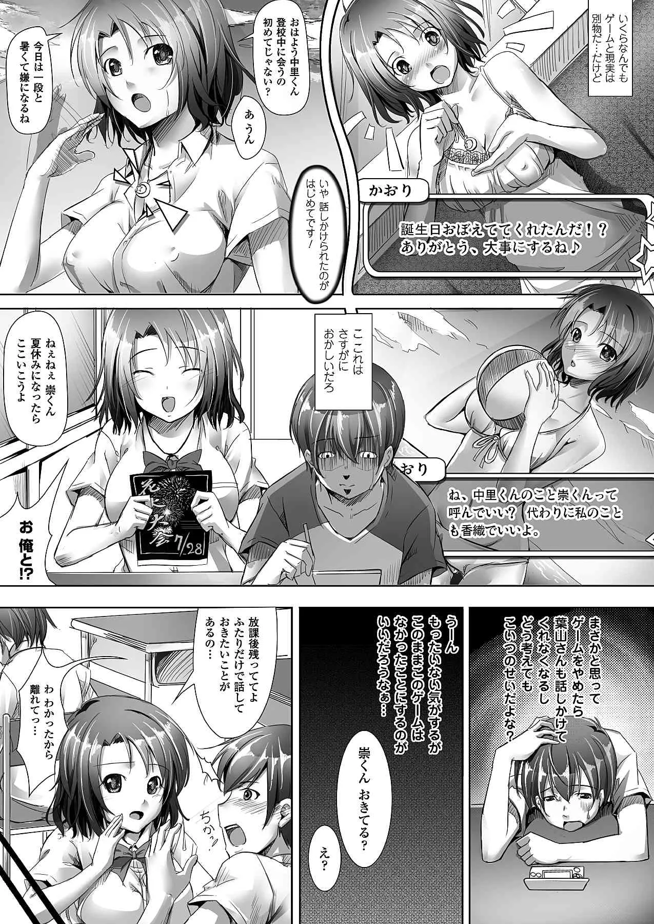 image_344
