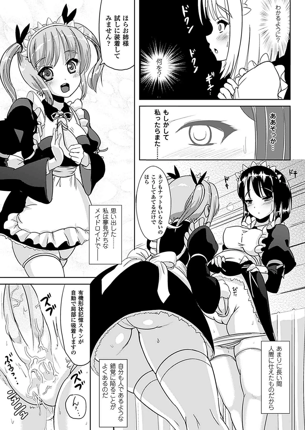 image_362