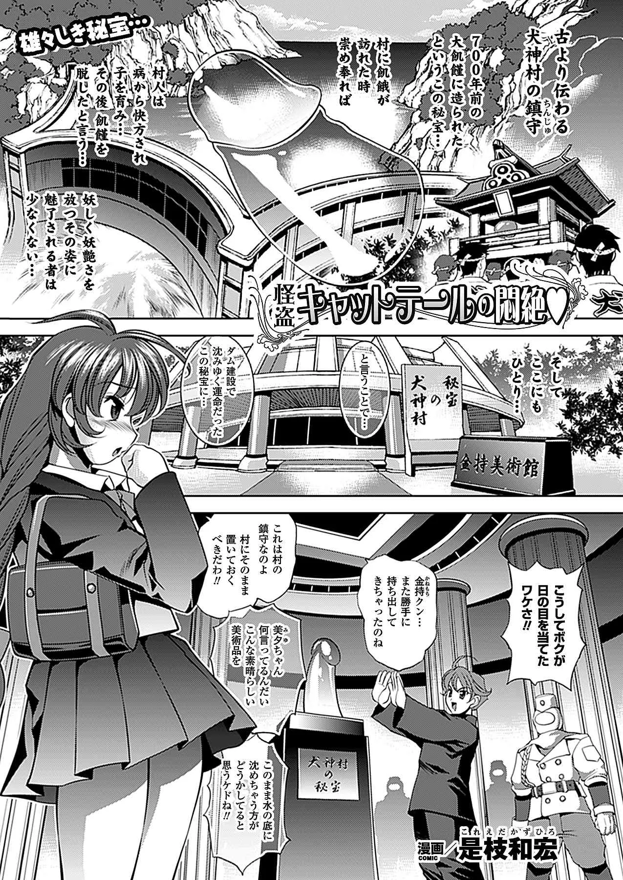 image_378