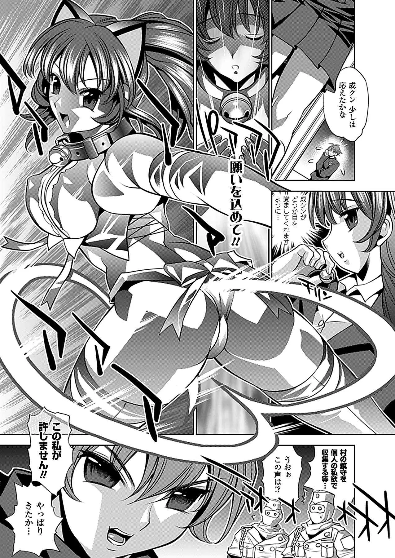 image_380