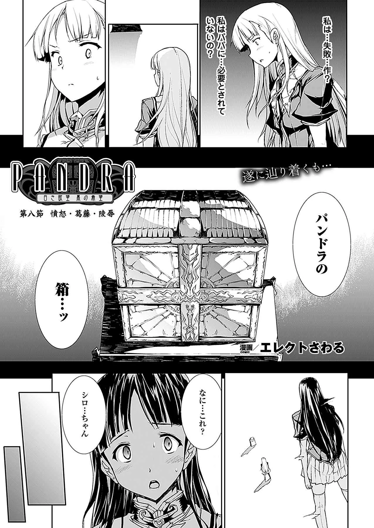 image_40
