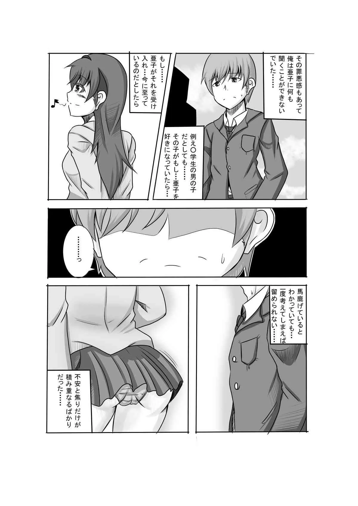 image_4