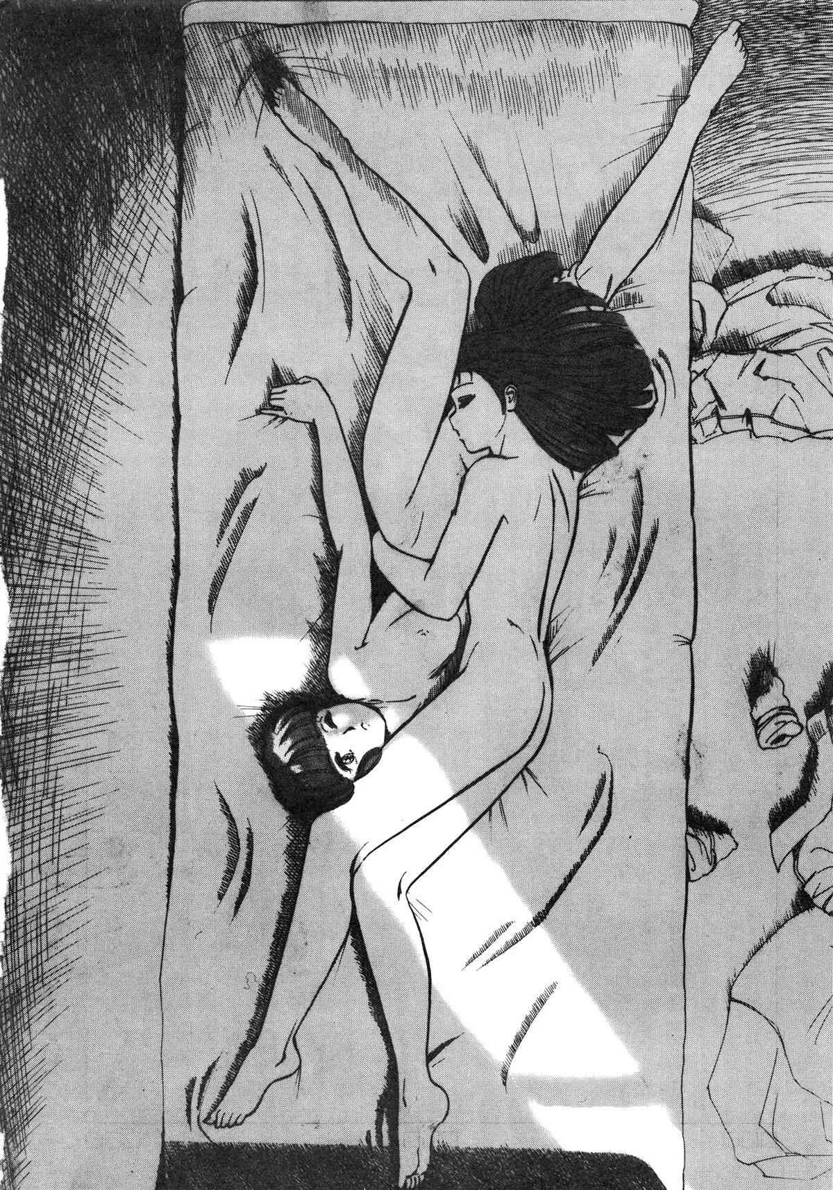 [アルプス興業 (よろず)] LOOK OUT 14 (よろず)_3