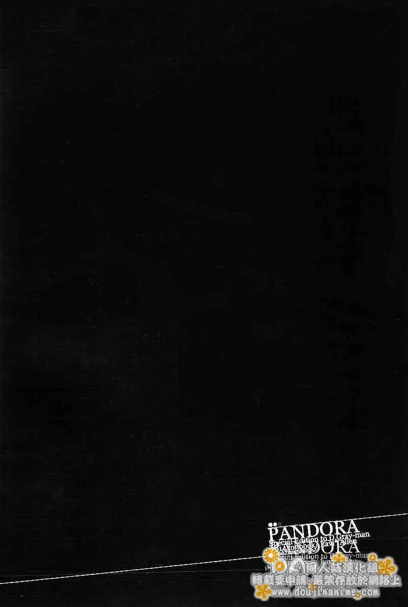 image_38