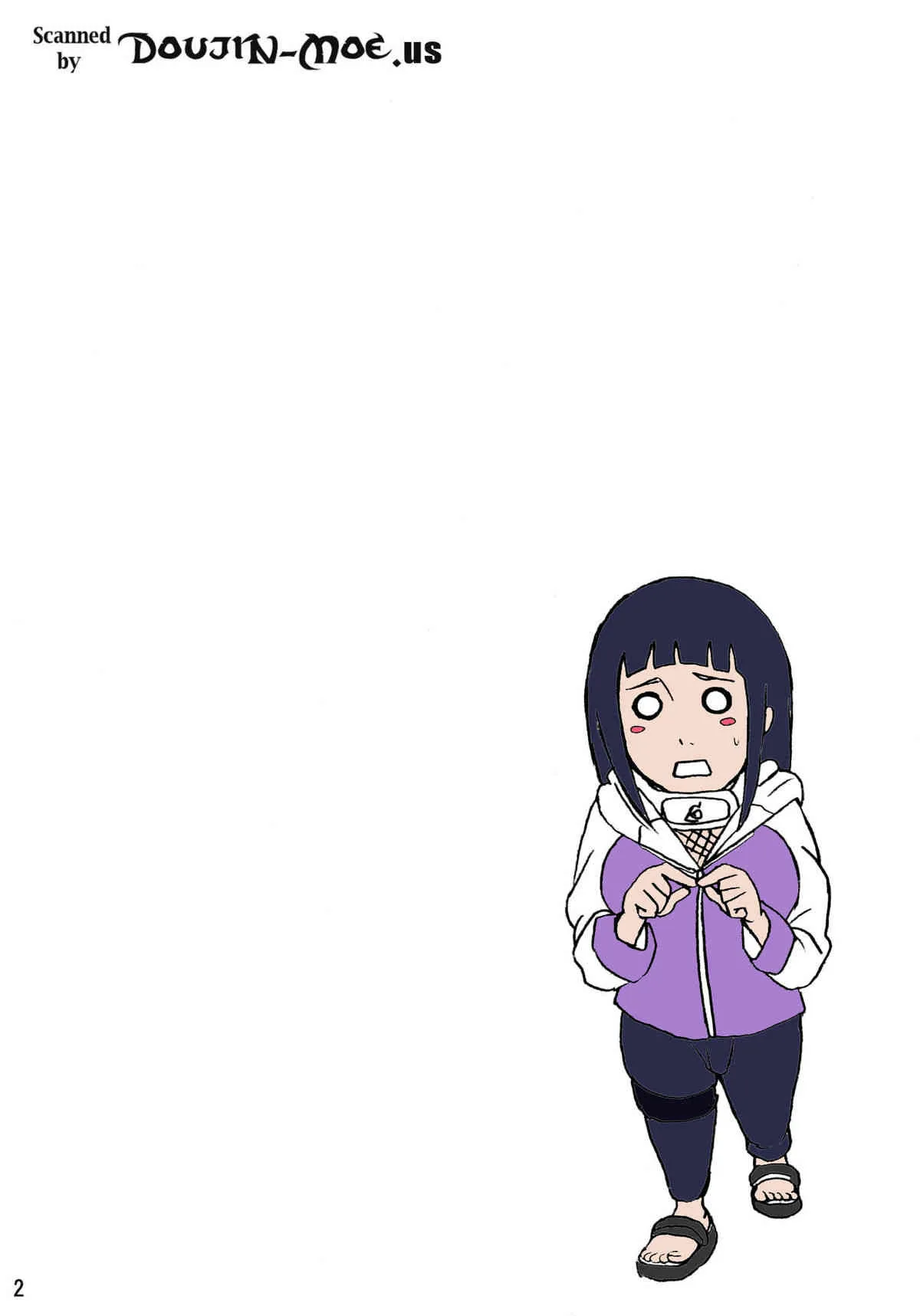 [NARUHO堂 (なるほど)] ヒナタ (ナルト) [色]_3