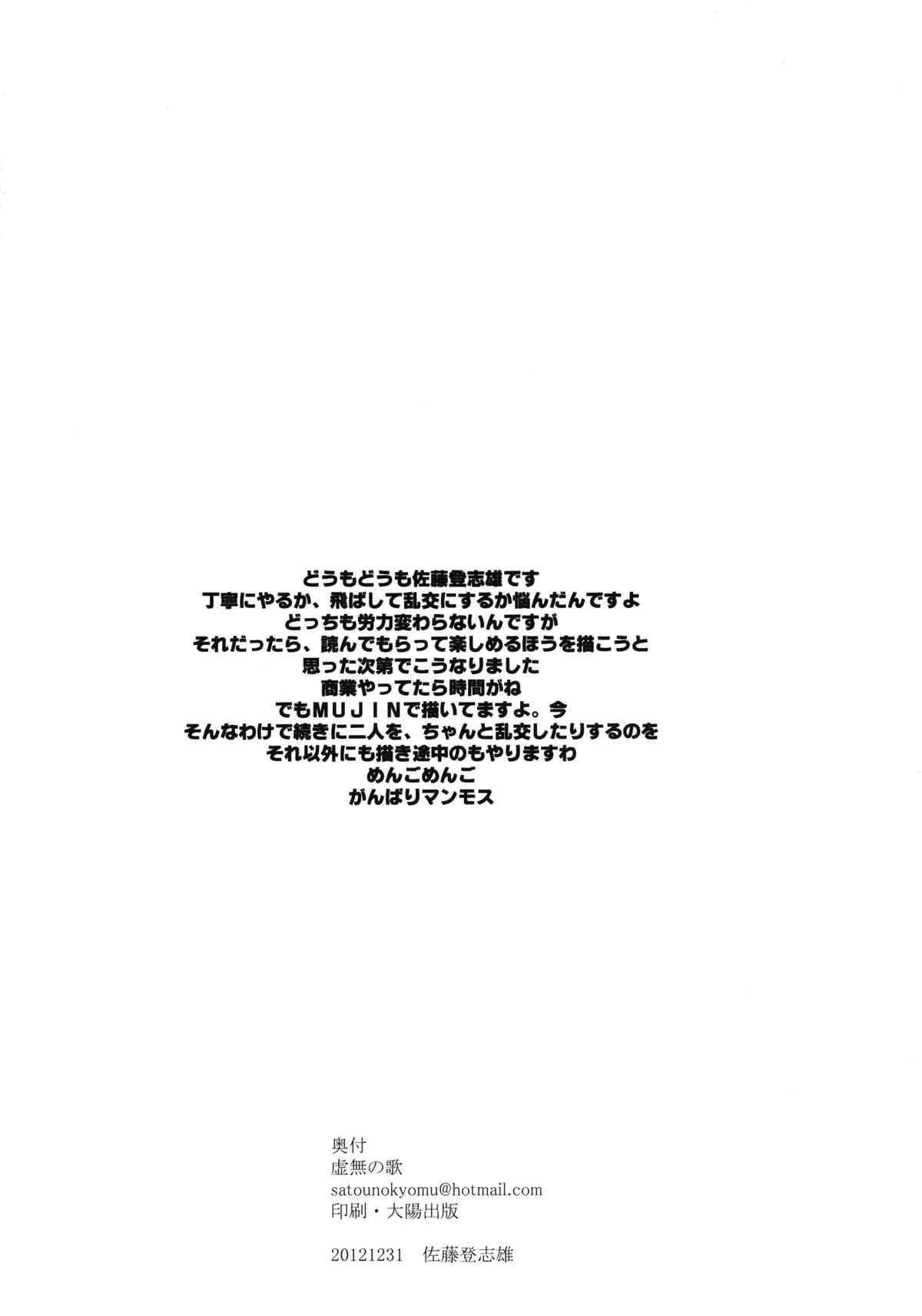 image_26