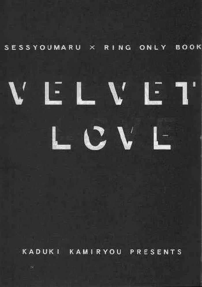 Velvet Love_2