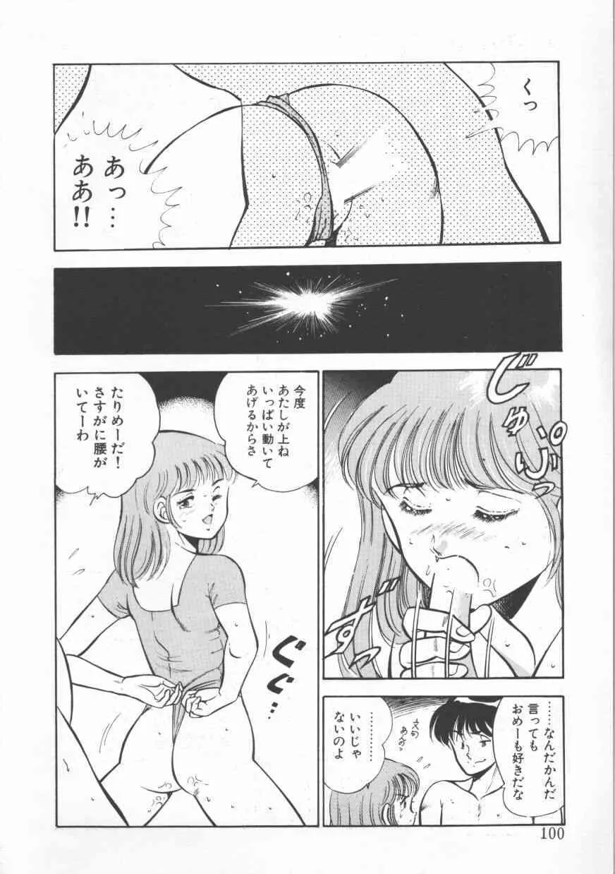 image_52