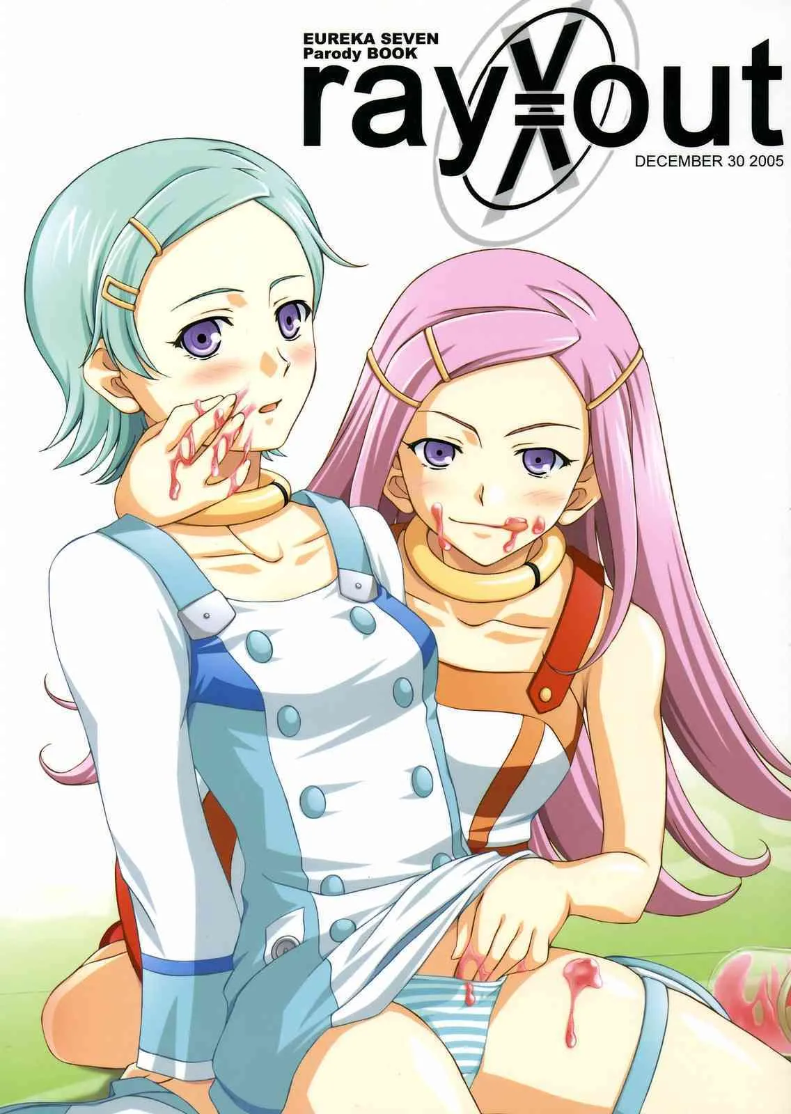 (C69) [まにてぃっく (い～ぐる , 龍樹悠太, 是露巣)] X ray=out (交響詩篇エウレカセブン)