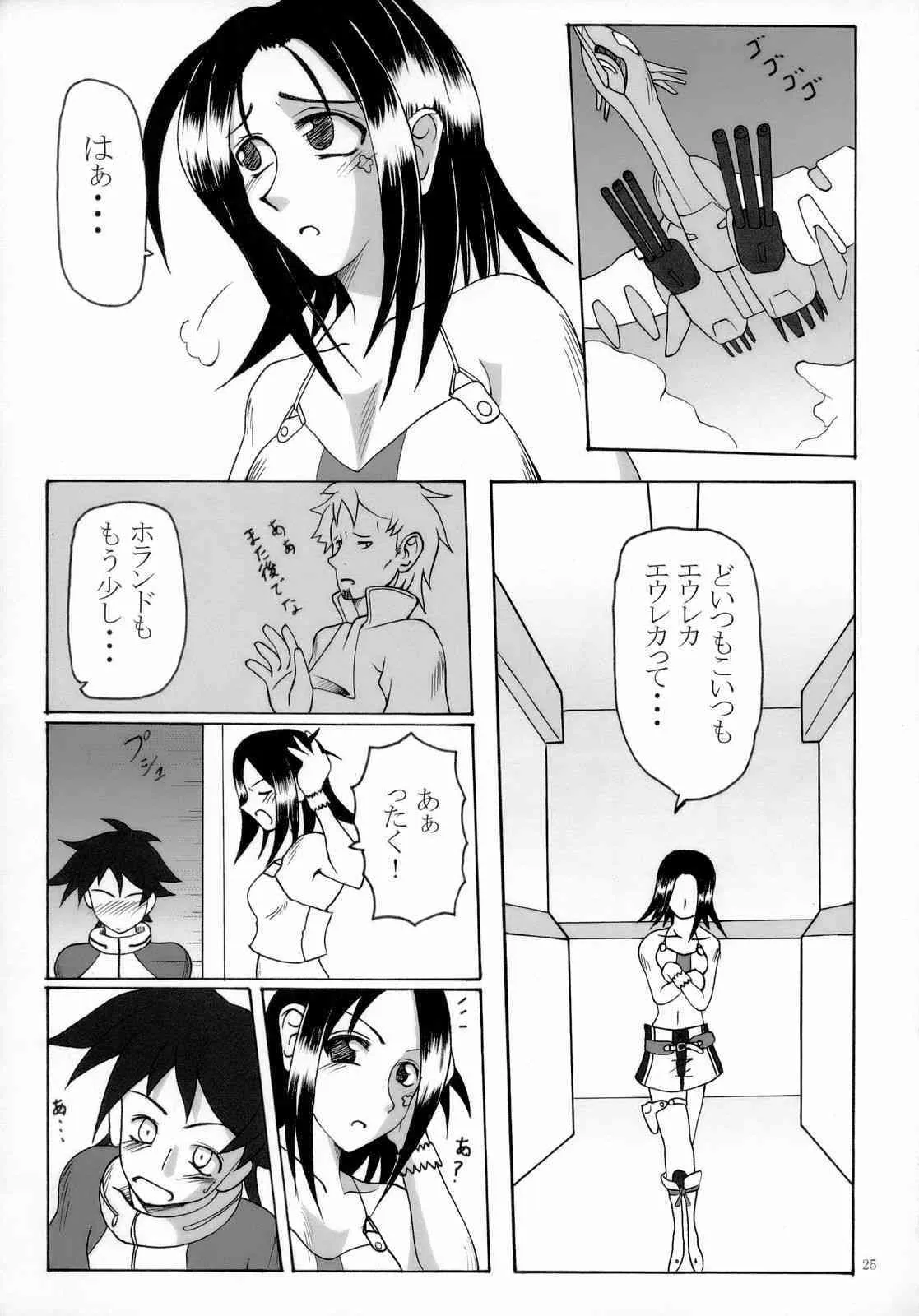 image_24