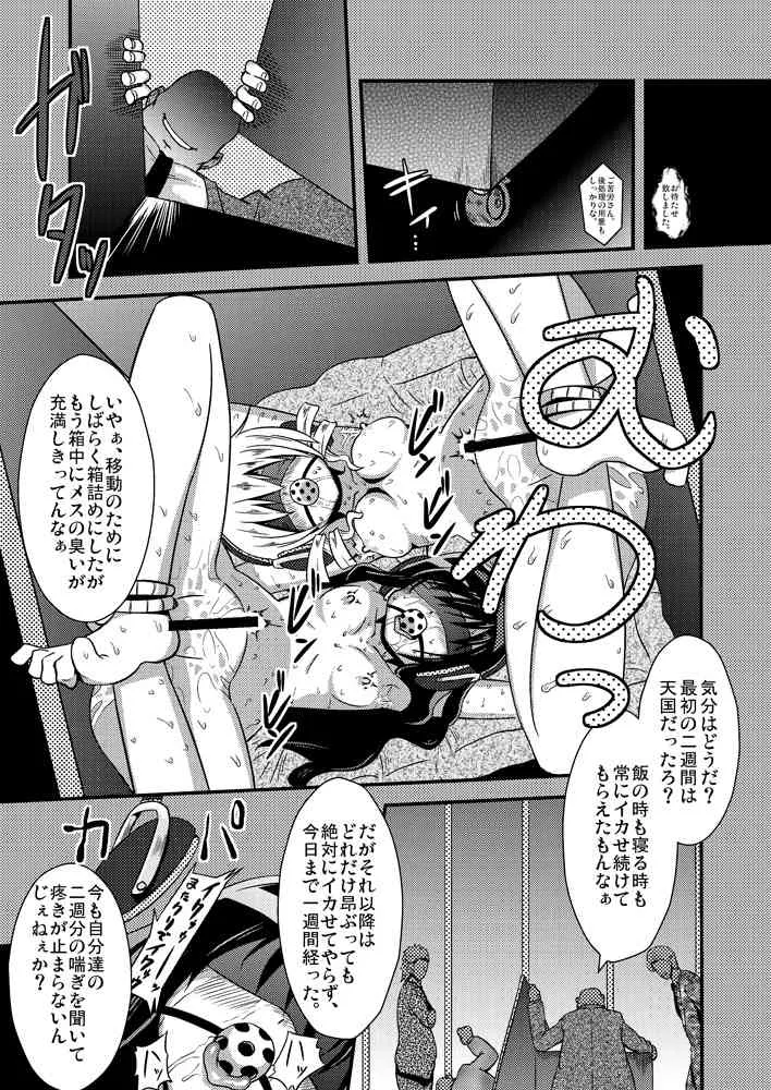 image_26